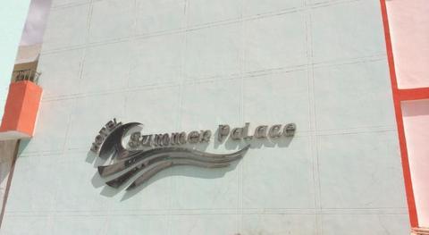 Summer Palace Hotell Suez Eksteriør bilde